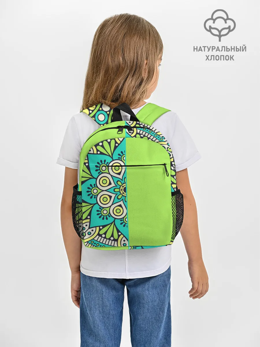 Рюкзак детский / Медитация с мандалой