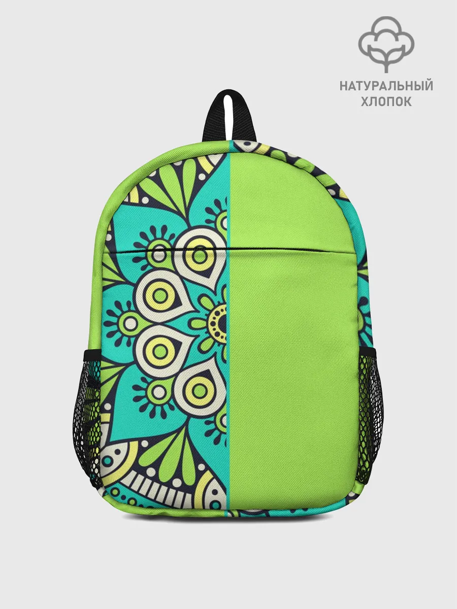 Рюкзак детский / Медитация с мандалой