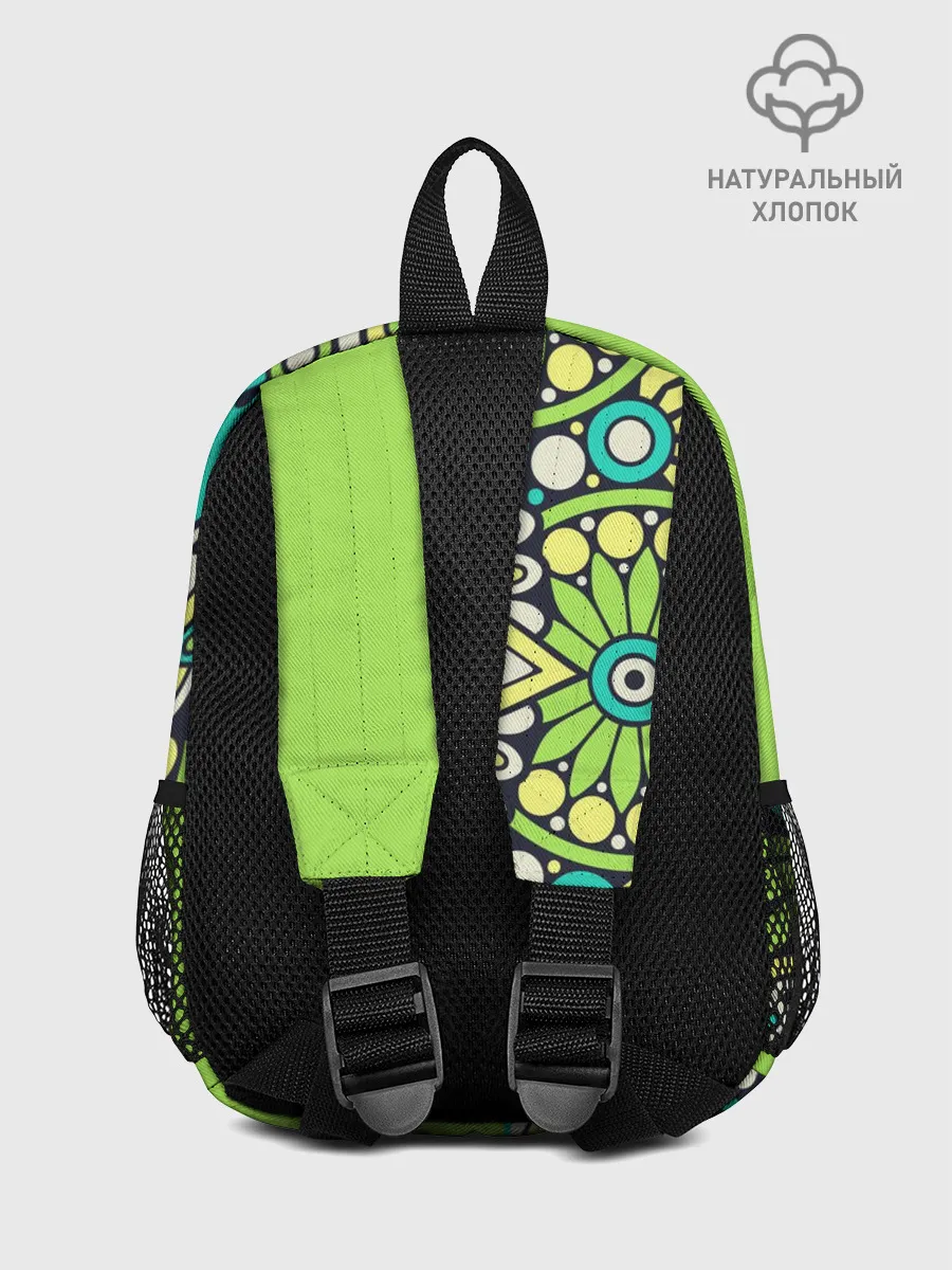 Рюкзак детский / Медитация с мандалой