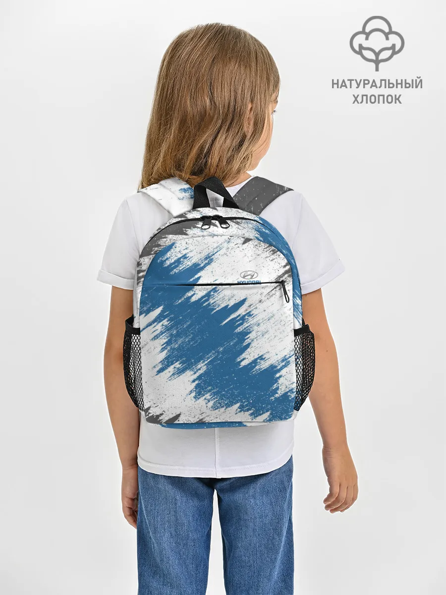 Рюкзак детский / Hyundai