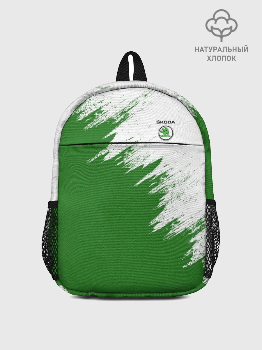 Рюкзак детский / Skoda