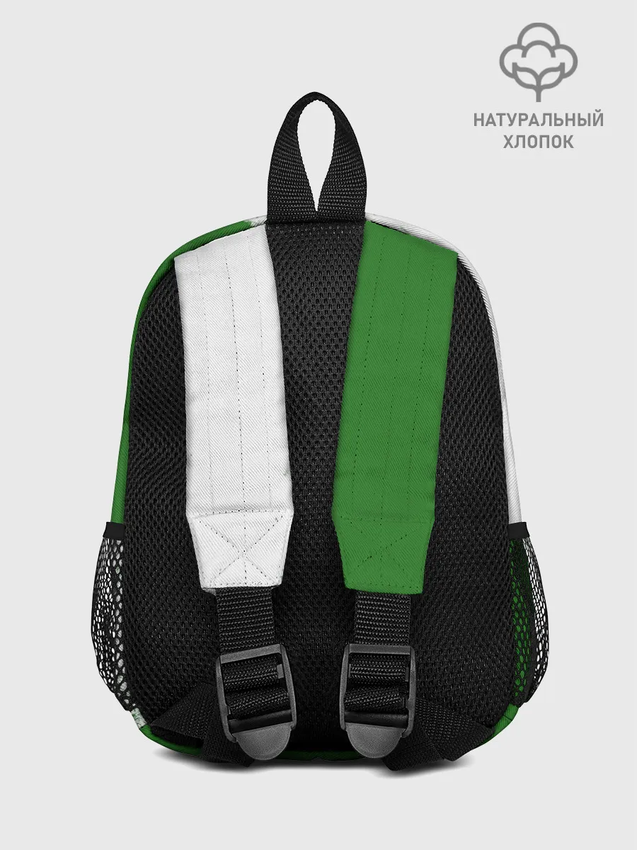 Рюкзак детский / Skoda