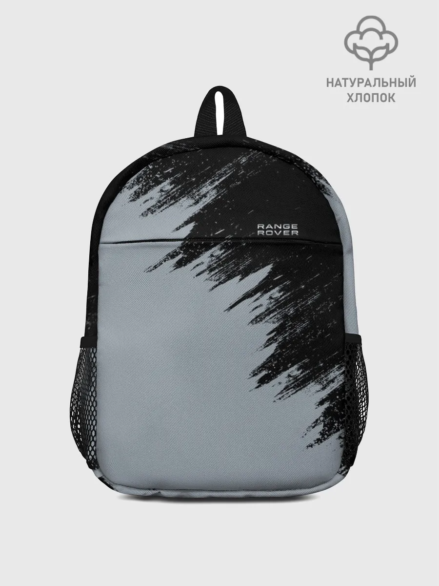 Рюкзак детский / Range Rover