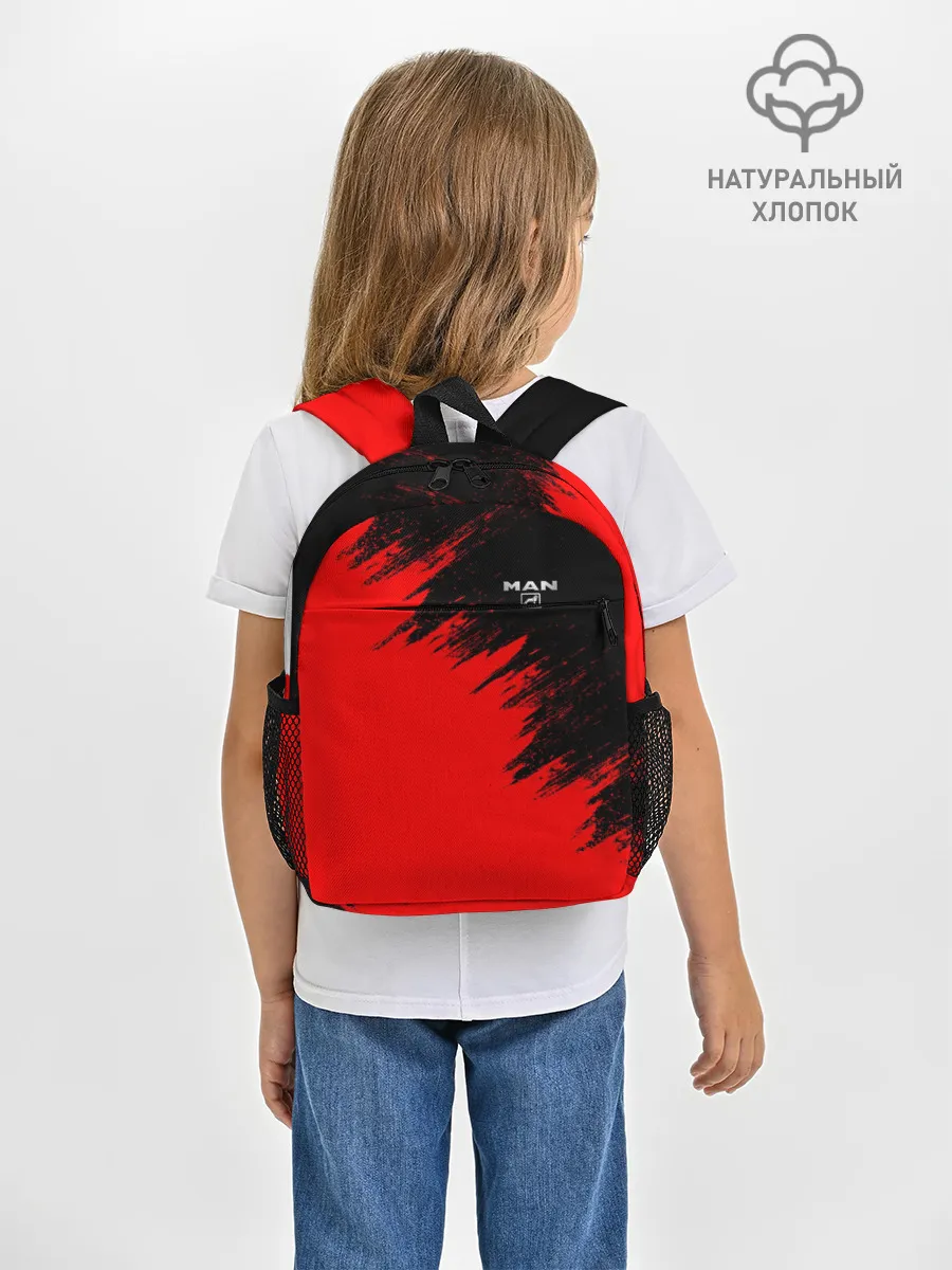 Рюкзак детский / MAN