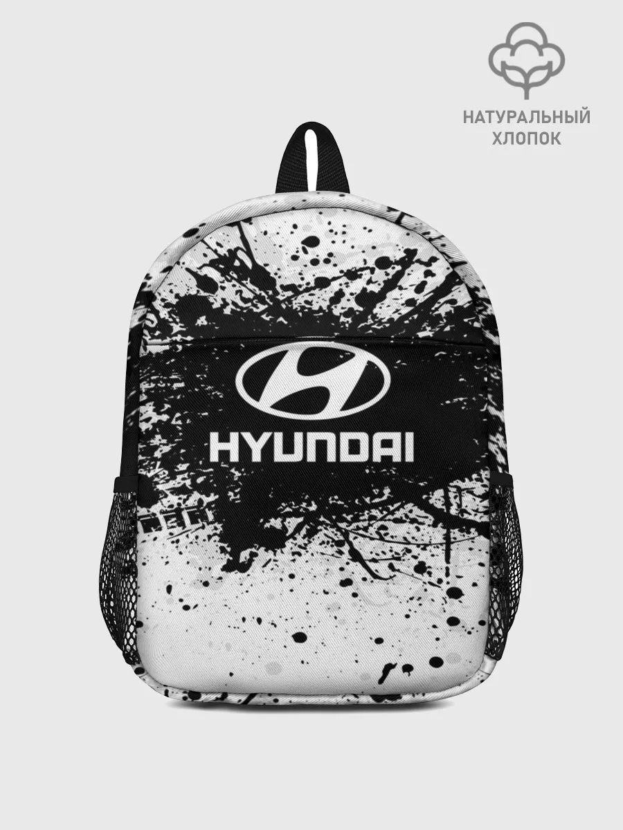 Рюкзак детский / Hyundai