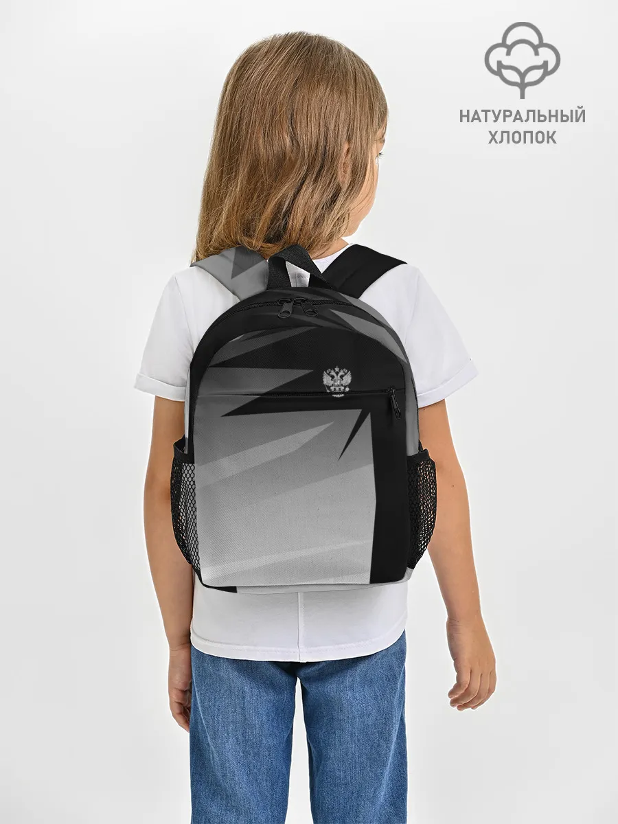 Рюкзак детский / RUSSIA SPORT | РОССИЯ СПОРТ