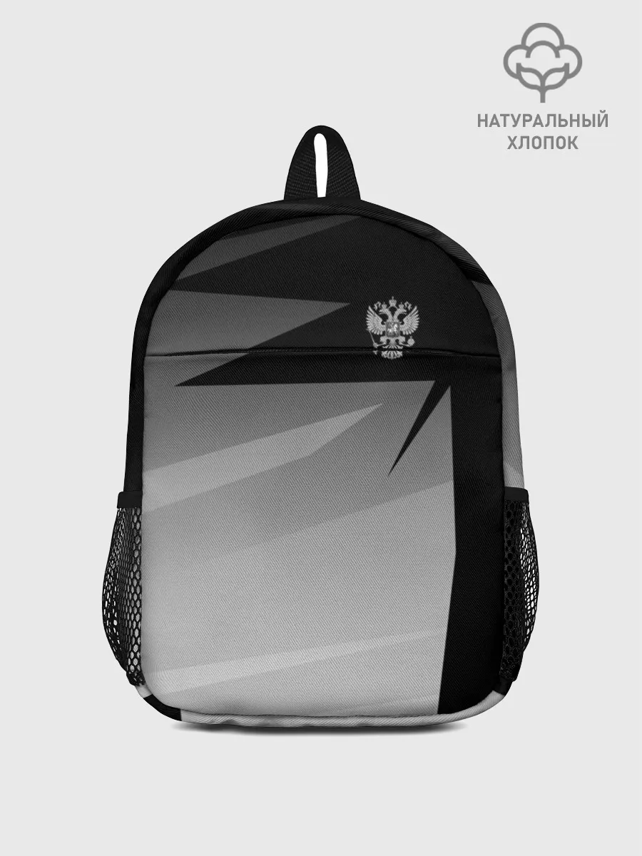 Рюкзак детский / RUSSIA SPORT | РОССИЯ СПОРТ