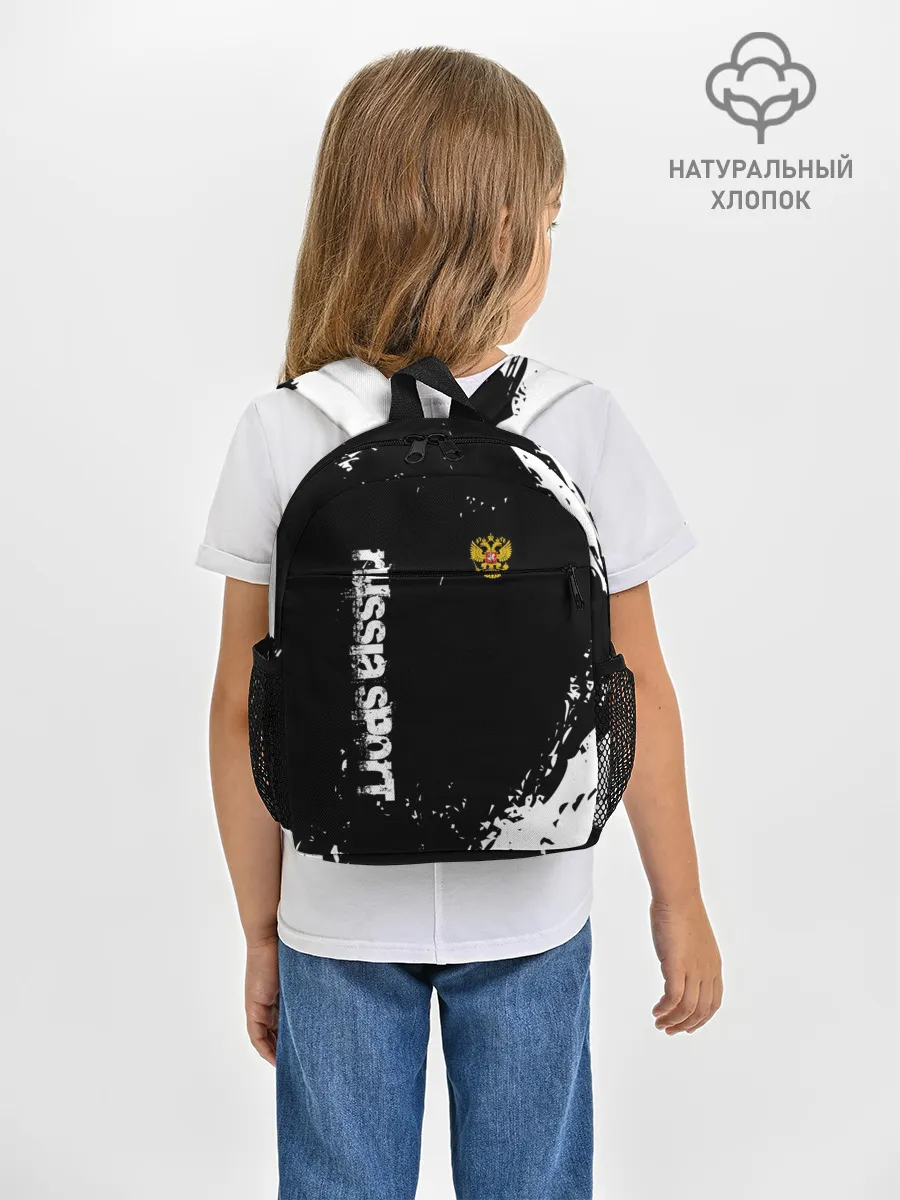 Рюкзак детский / РОССИЯ БРЫЗГИ | RUSSIA PAINTS