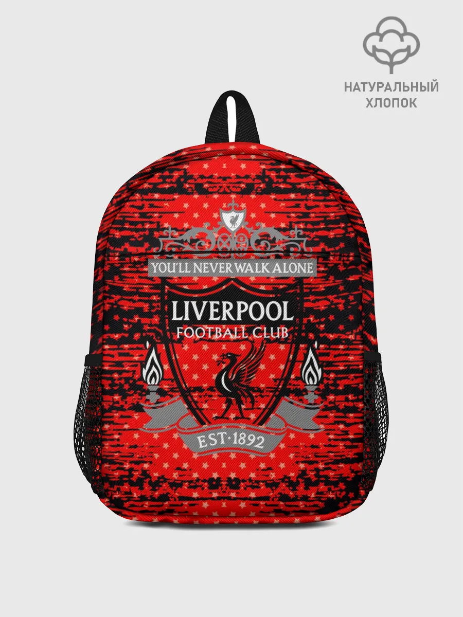 Рюкзак детский / Liverpool sport uniform