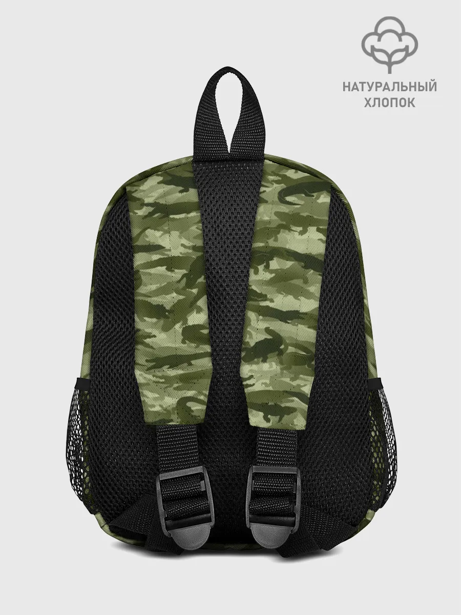 Рюкзак детский / Камуфляж с крокодилами