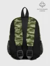 Рюкзак детский / Камуфляж с крокодилами