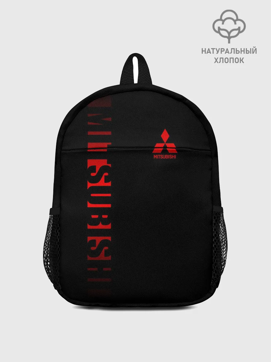 Рюкзак детский / MITSUBISHI SPORT