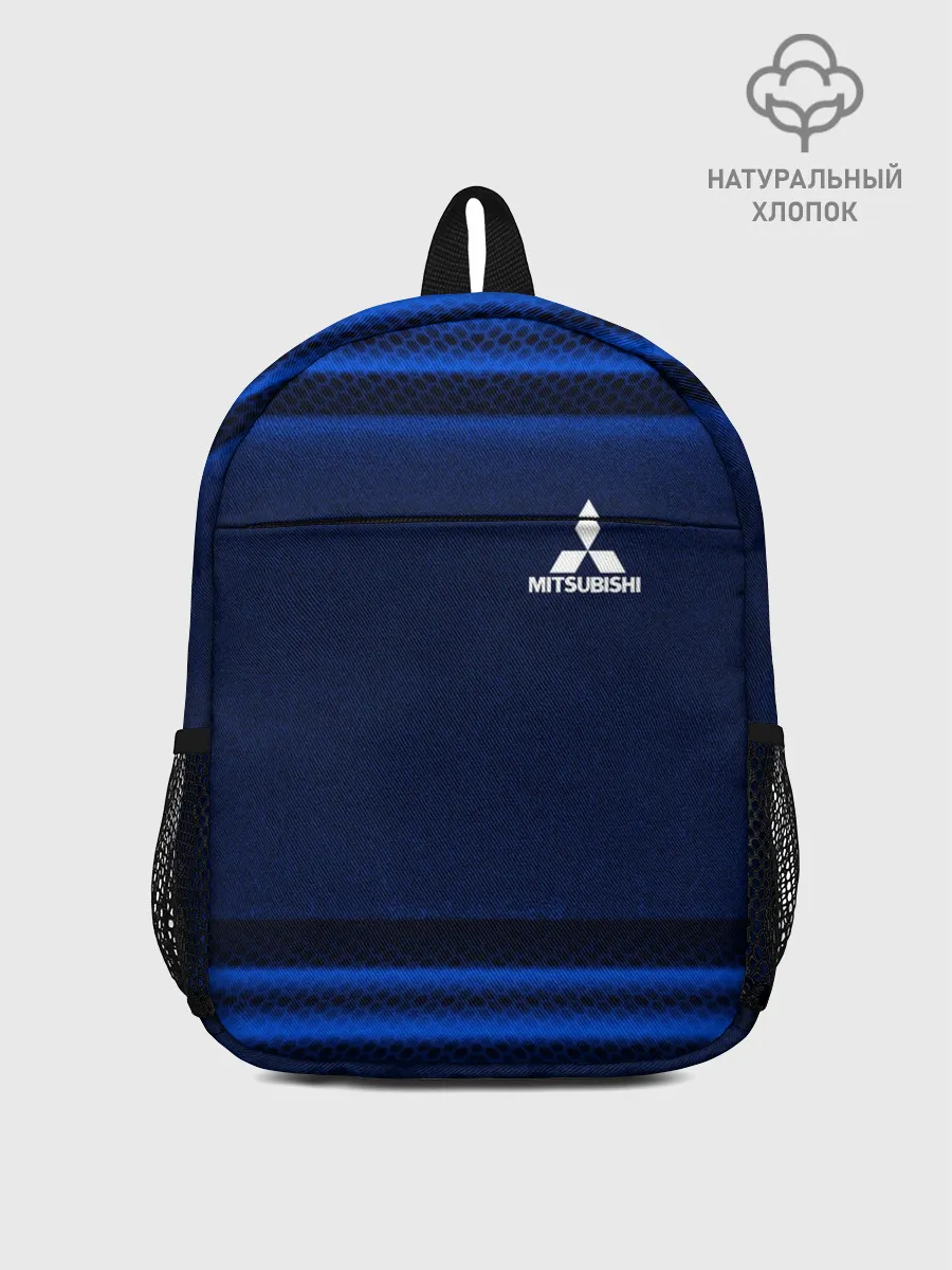 Рюкзак детский / Mitsubishi ultra collection