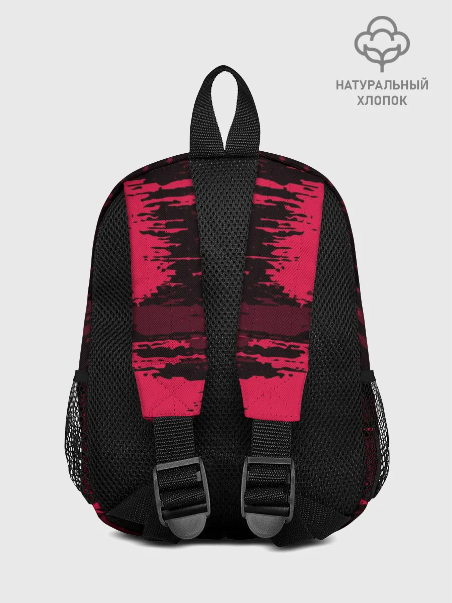 Рюкзак детский / Bayern abstract collection