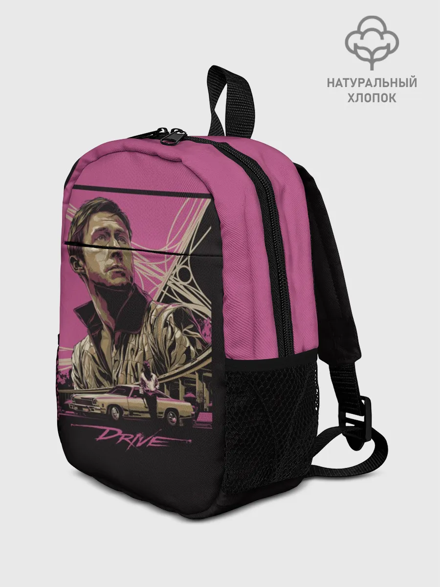 Рюкзак детский / Drive