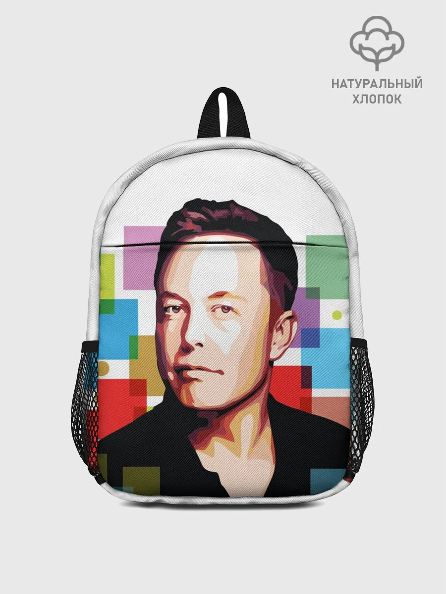Рюкзак детский / Илон Маск