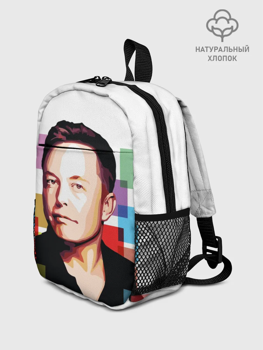 Рюкзак детский / Илон Маск