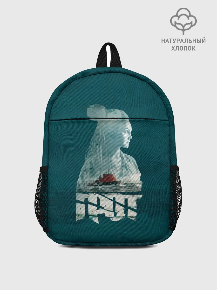 Рюкзак детский / Drummatix ВЕГА