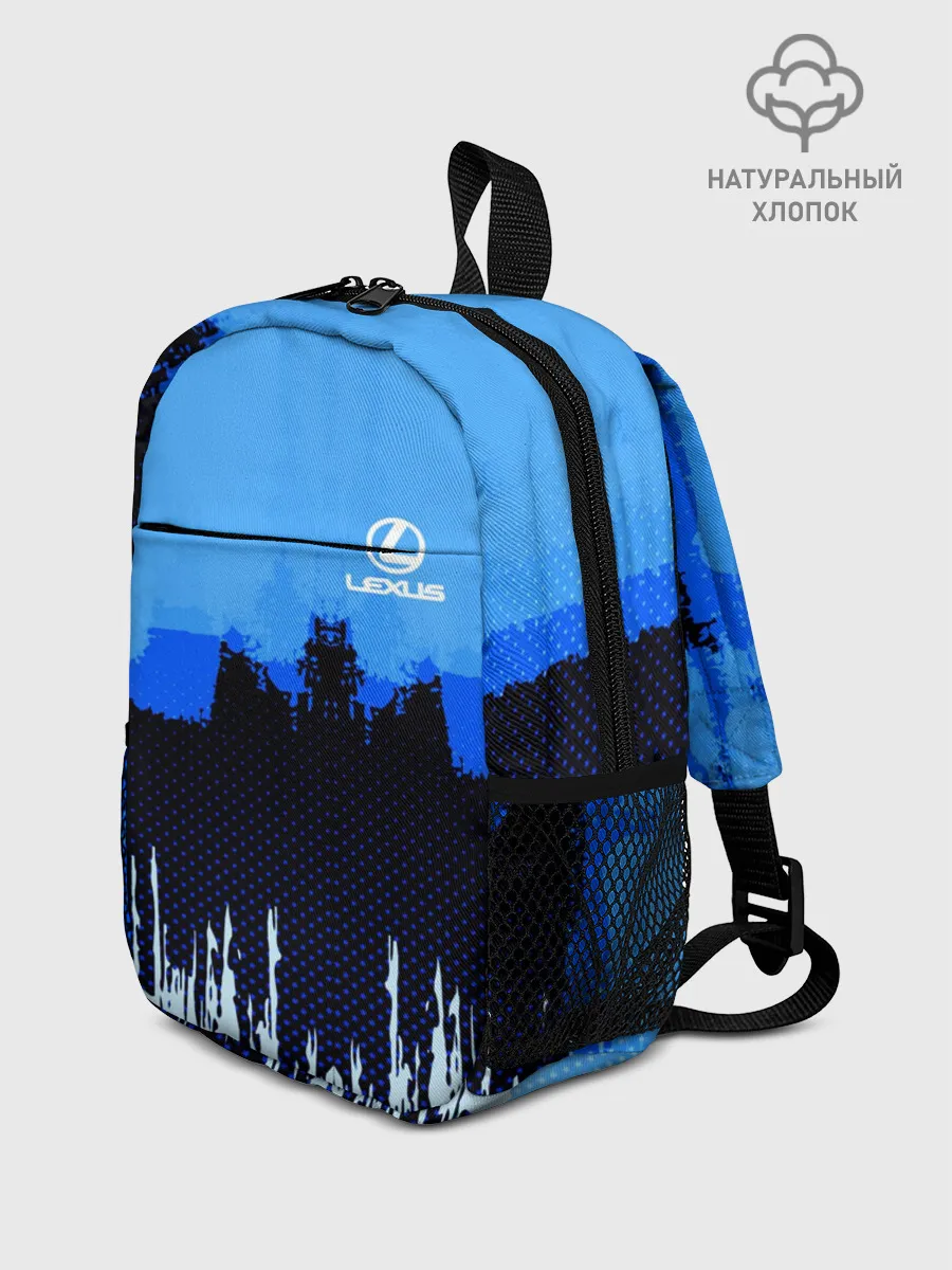 Рюкзак детский / Lexus SPORT COLOR