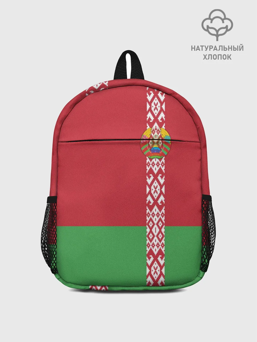 Рюкзак детский / Белоруссия, лента с гербом