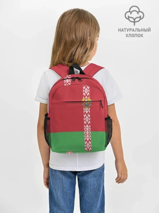 Рюкзак детский / Белоруссия, лента с гербом