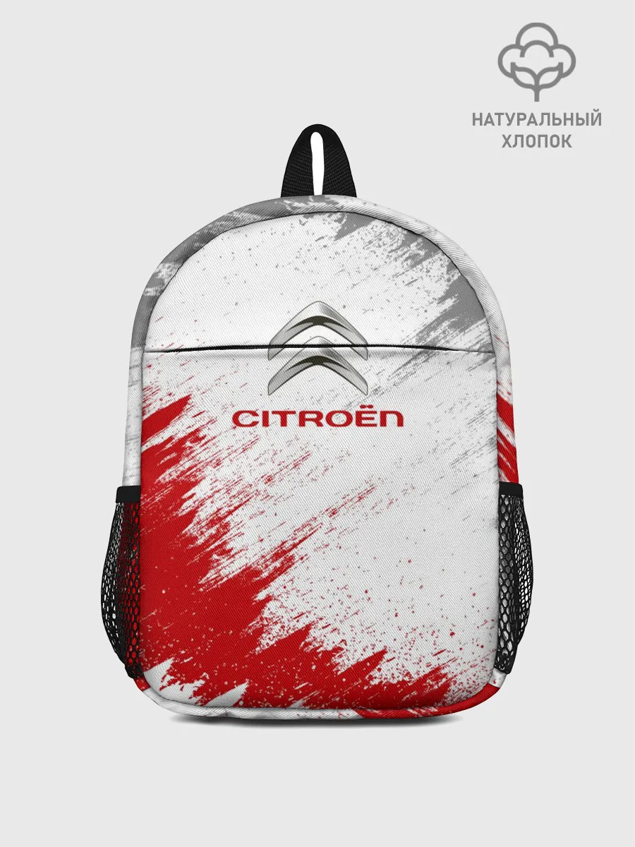 Рюкзак детский / Citroen