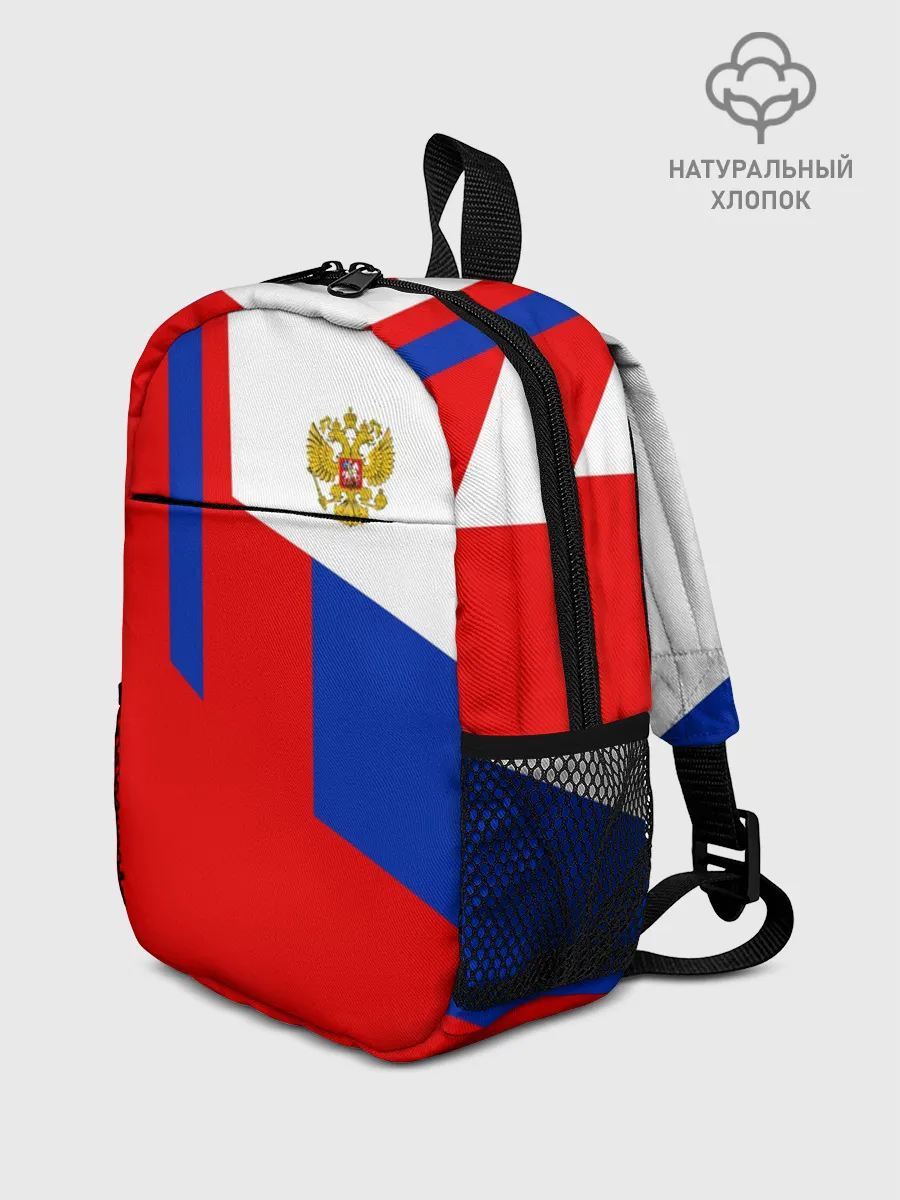 Рюкзак детский / RUSSIA SPORT | РОССИЯ ТРИКОЛОР
