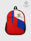 Рюкзак детский / RUSSIA SPORT | РОССИЯ ТРИКОЛОР