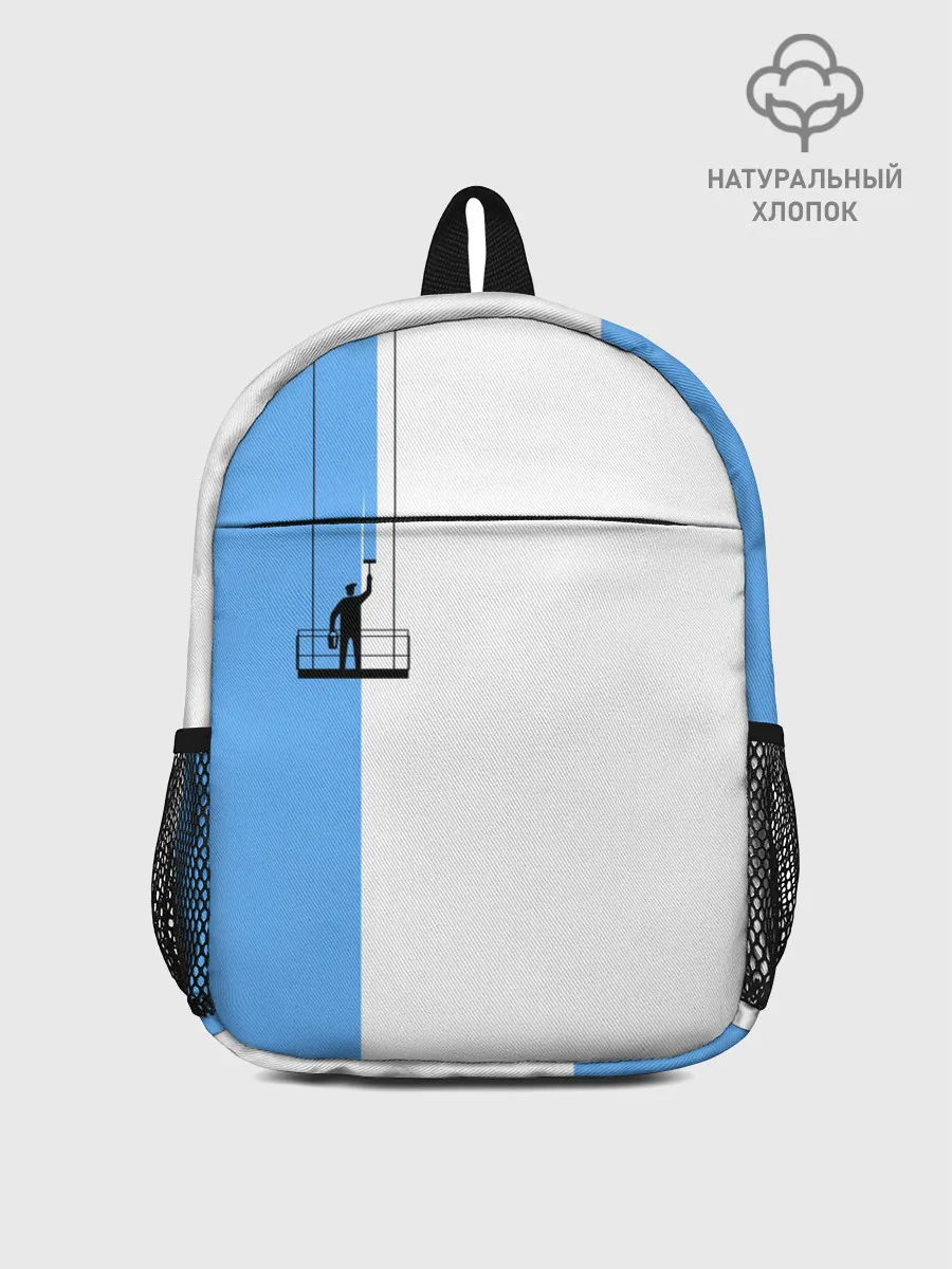 Рюкзак детский / Маляр