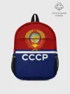Рюкзак детский / СССР
