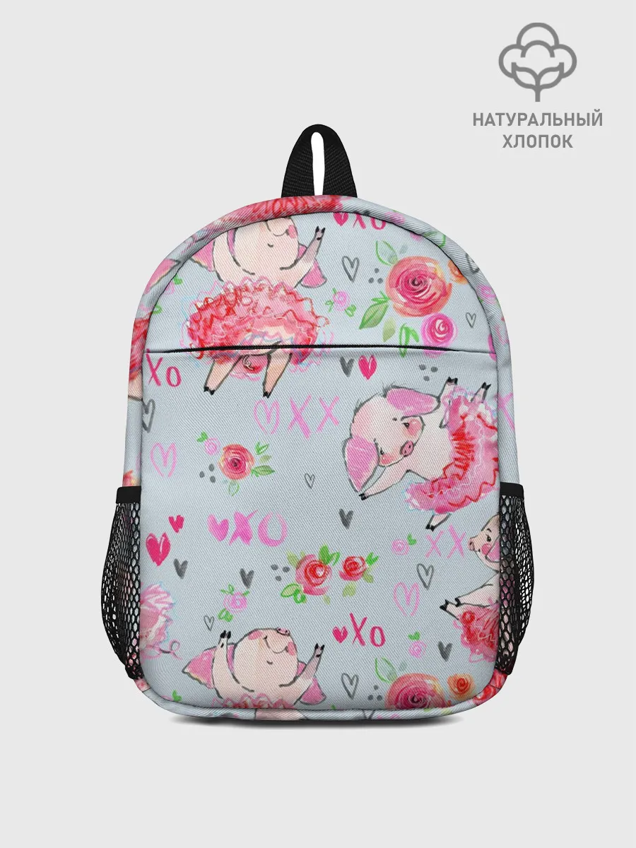 Рюкзак детский / Свинки-балеринки