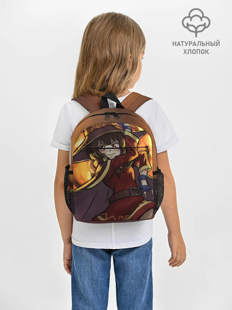 Рюкзак детский / Этот замечательный мир!