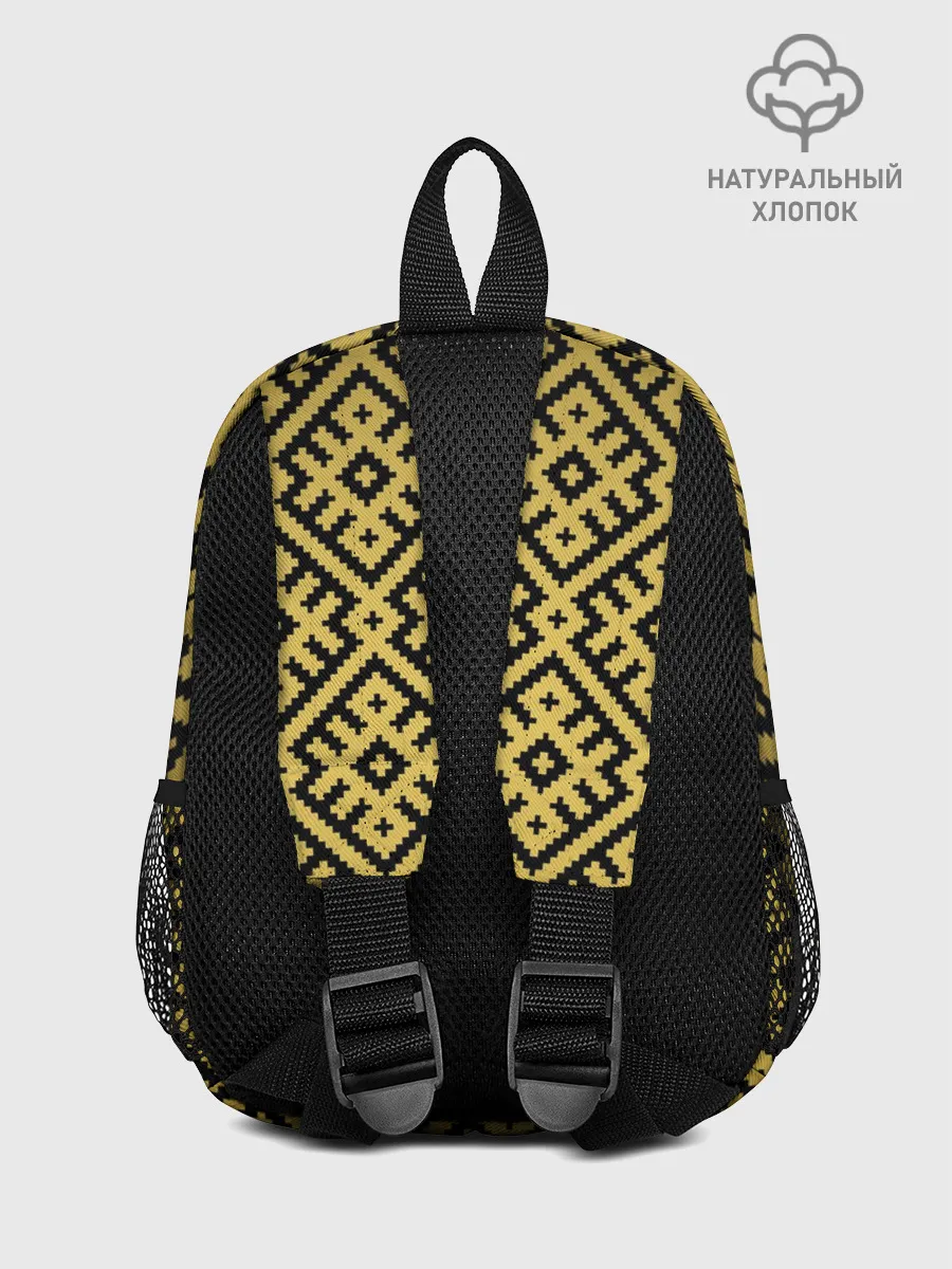 Рюкзак детский / Обережная Вышивка