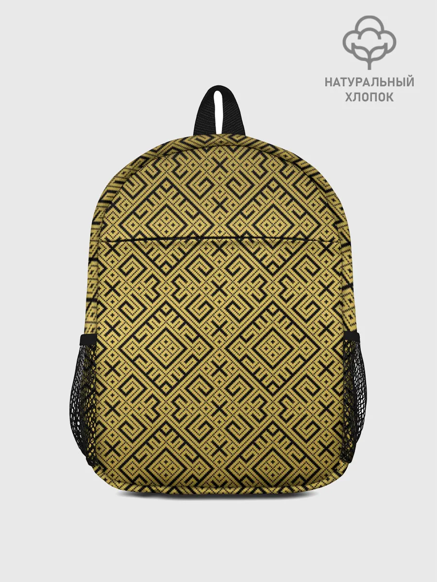 Рюкзак детский / Обережная Вышивка