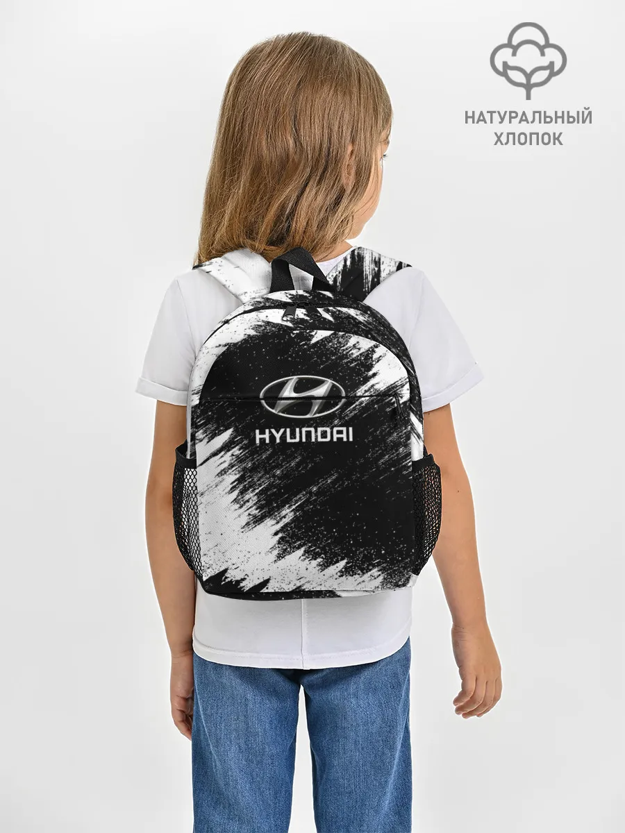 Рюкзак детский / HYUNDAI