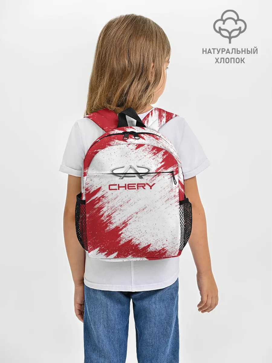 Рюкзак детский / CHERY
