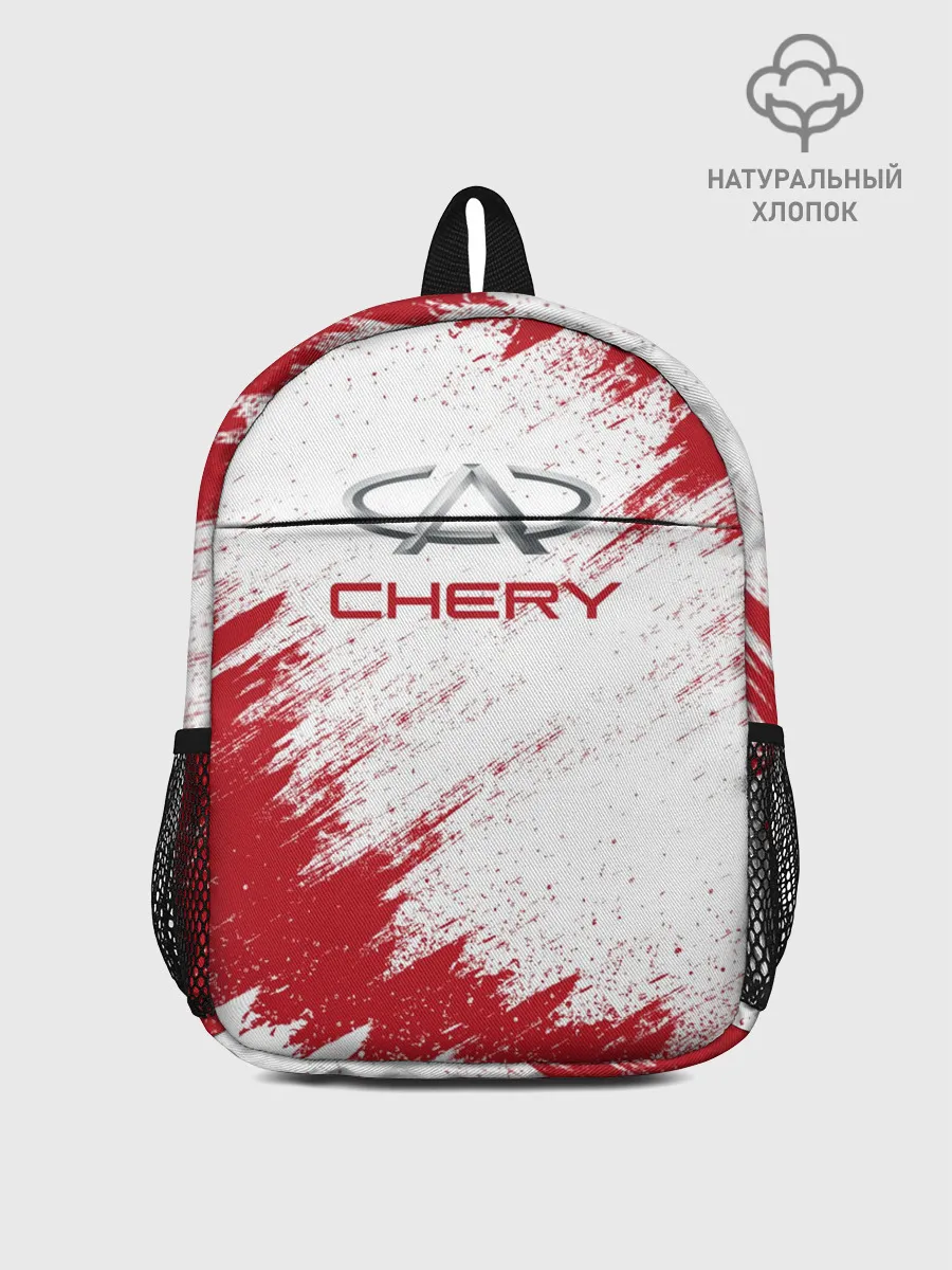 Рюкзак детский / CHERY