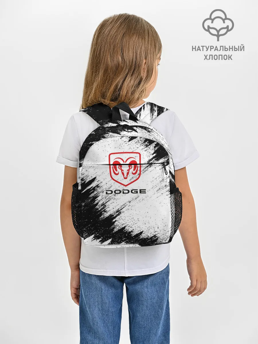 Рюкзак детский / DODGE