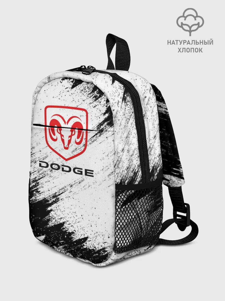 Рюкзак детский / DODGE
