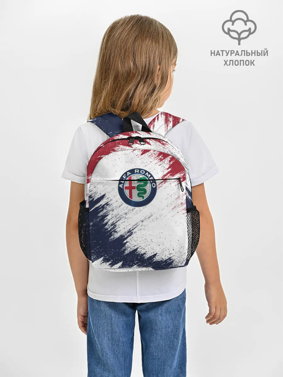 Рюкзак детский / Alfa Romeo