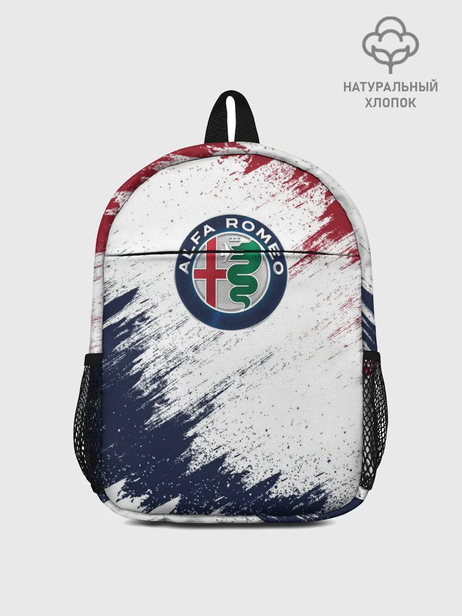 Рюкзак детский / Alfa Romeo