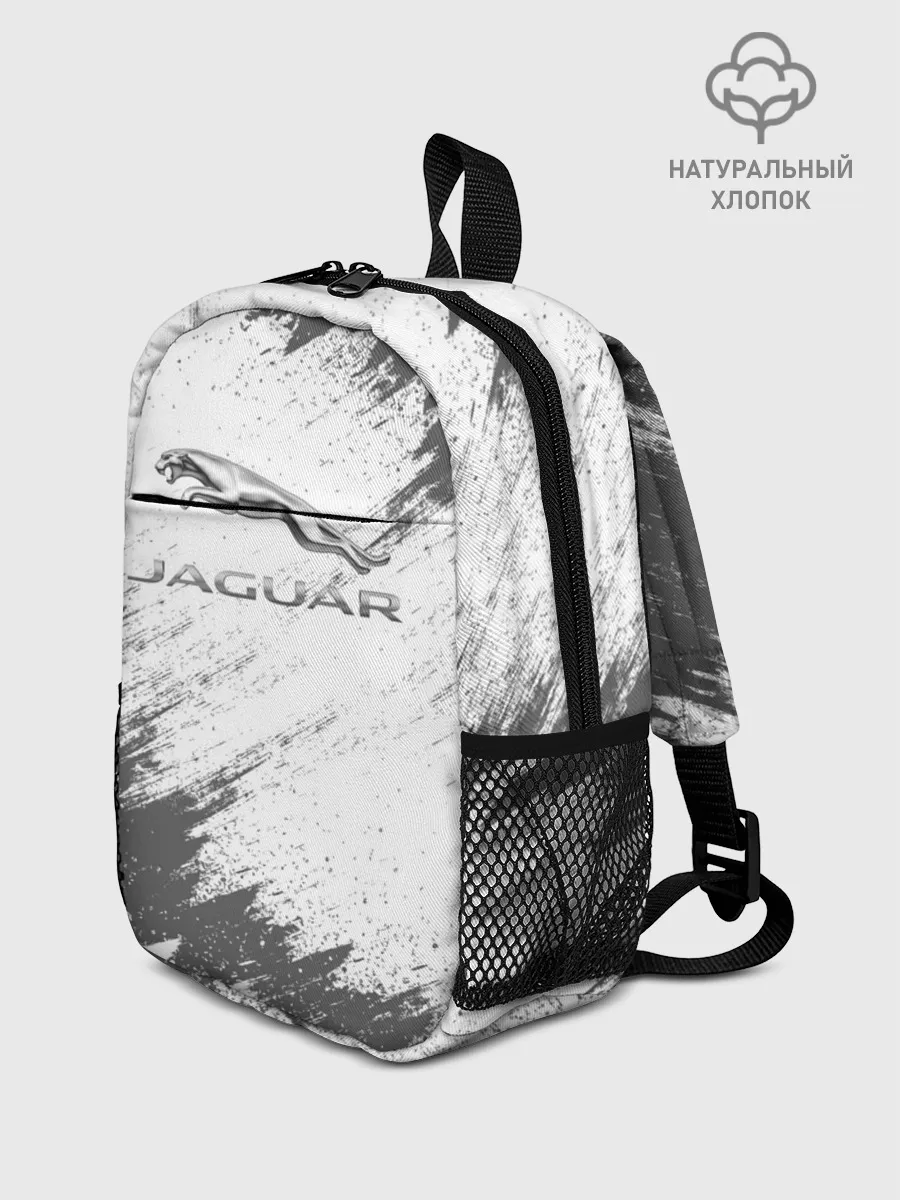 Рюкзак детский / JAGUAR