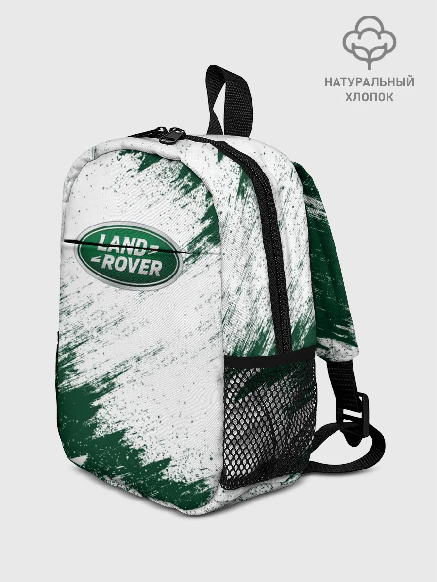 Рюкзак детский / LAND ROVER