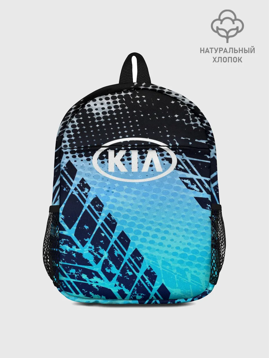 Рюкзак детский / KIA sport auto motors