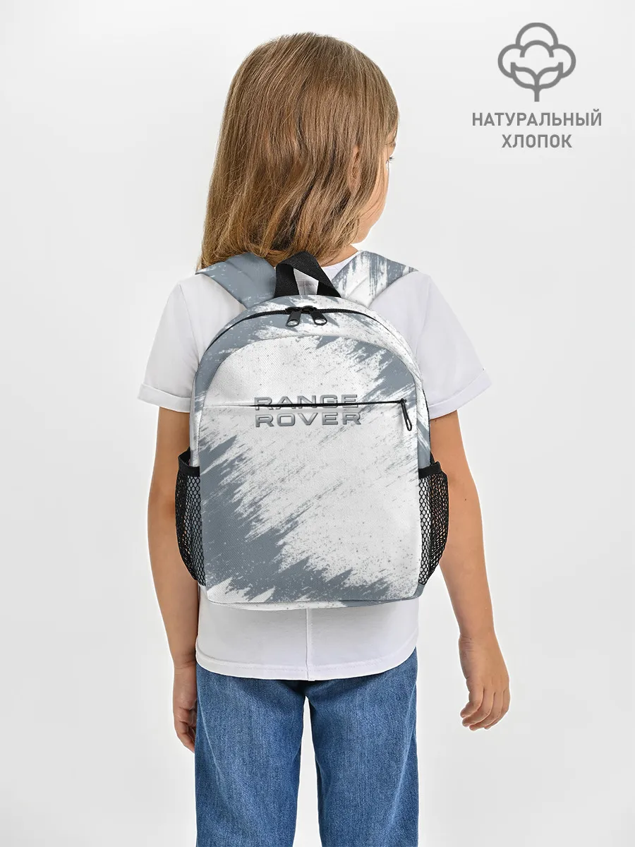 Рюкзак детский / RANGE ROVER