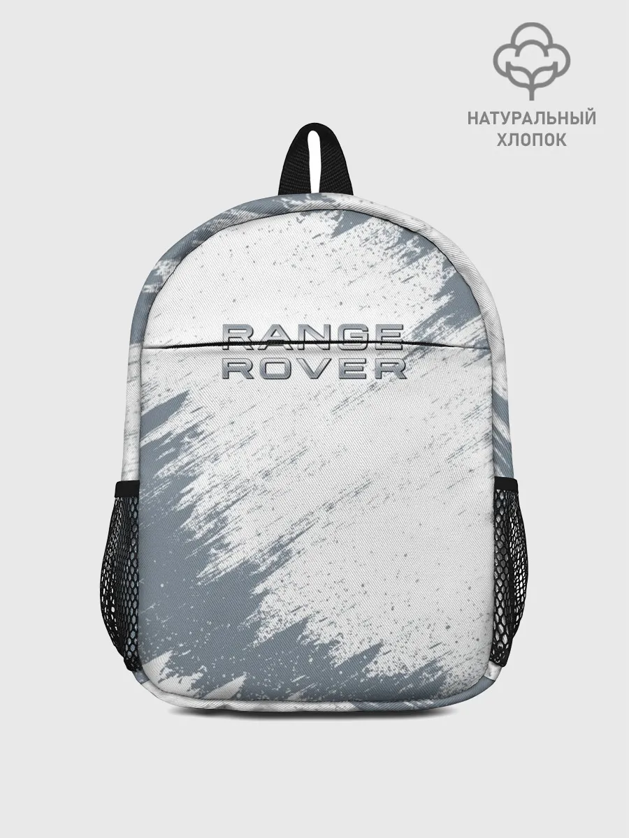 Рюкзак детский / RANGE ROVER