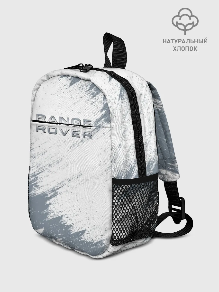 Рюкзак детский / RANGE ROVER