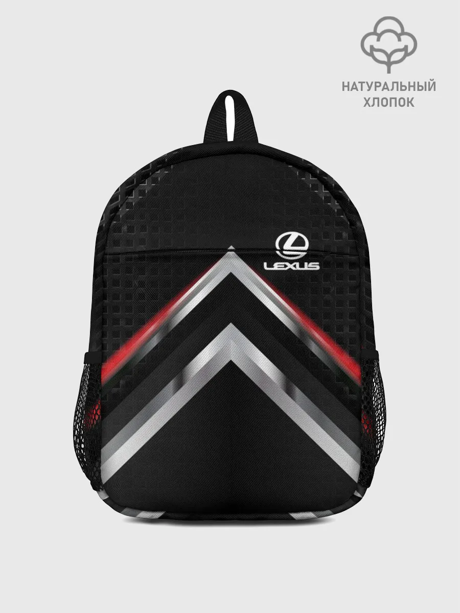 Рюкзак детский / Lexus abstract line