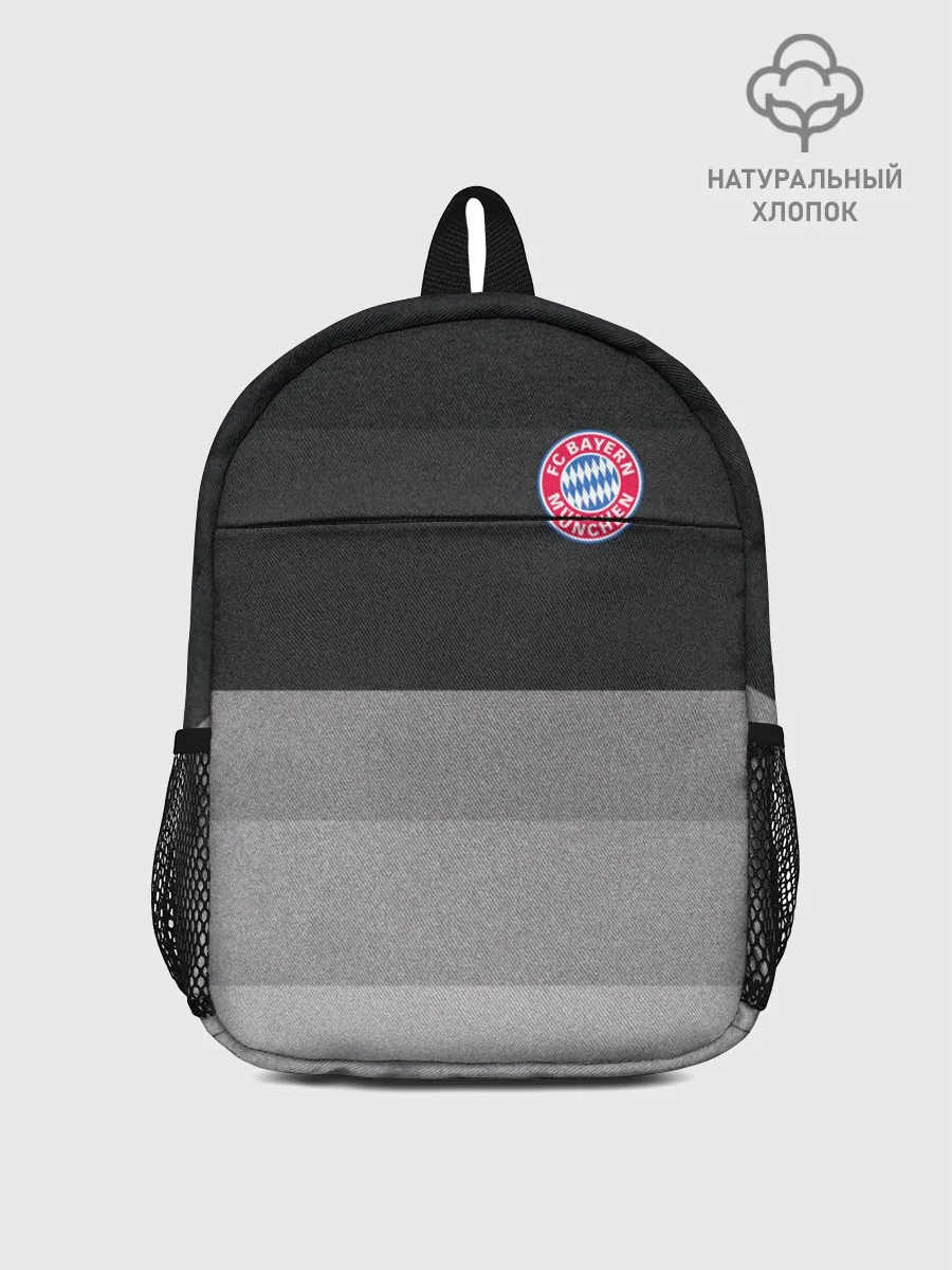 Рюкзак детский / Бавария