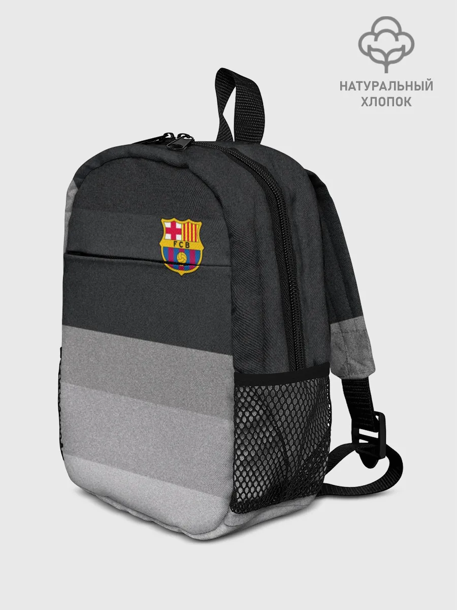 Рюкзак детский / Барселона